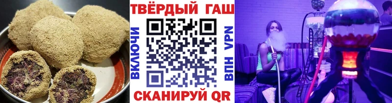 Купить где  Дзержинский  Печенье с ТГК марихуана 