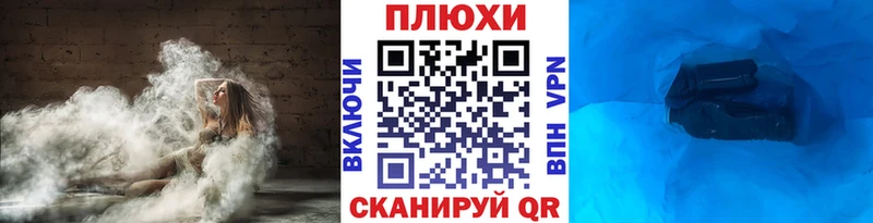 ГАШ гарик  Купить  Дзержинский 