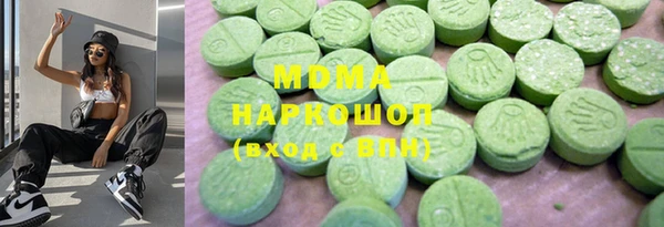 твердый Зерноград