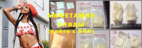 твердый Зерноград