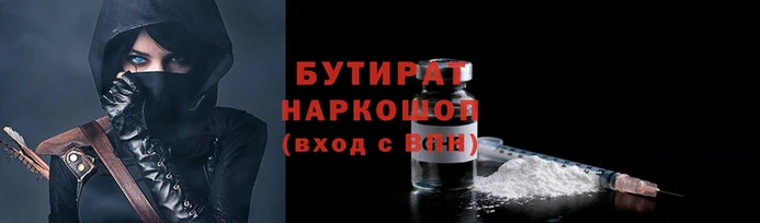 твердый Зерноград