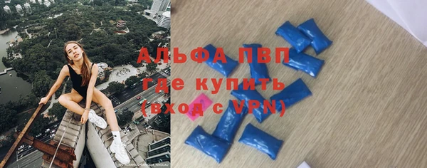 твердый Зерноград