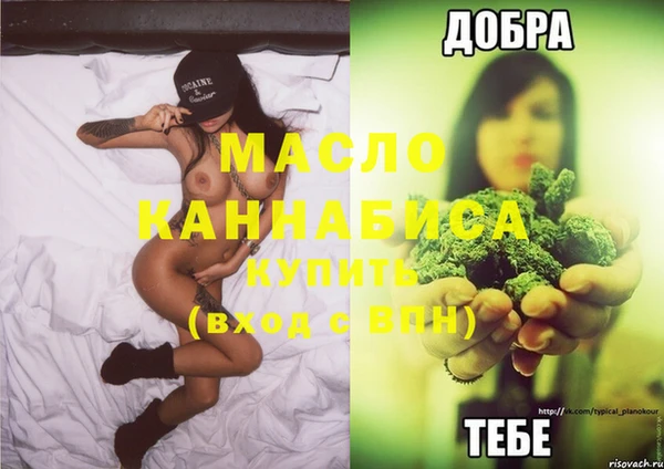 твердый Зерноград