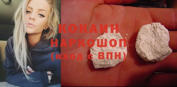 твердый Зерноград