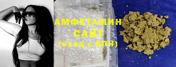 твердый Зерноград
