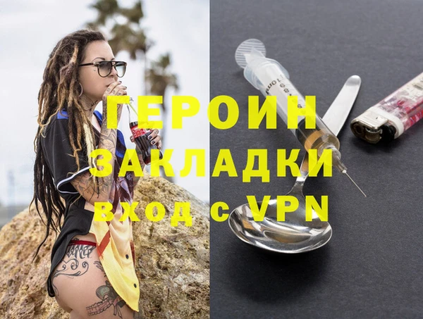 твердый Зерноград